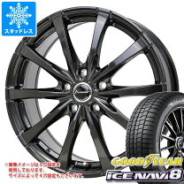 楽天市場】エブリィワゴン パーツ da17w（スタッドレスタイヤ 