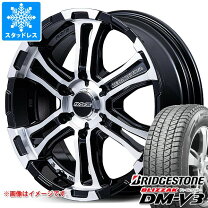 楽天市場】キャラバン nv350 dx（スタッドレスタイヤ・ホイールセット 