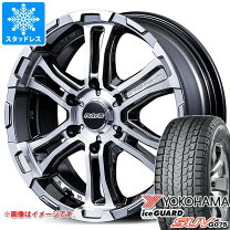 楽天市場】ハイエース 200系（リム径（インチ）16）（スタッドレス 