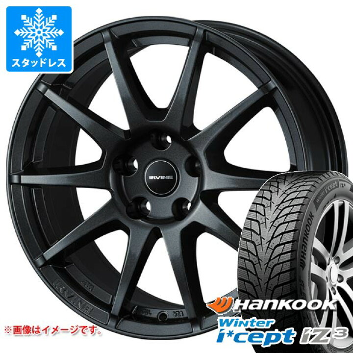 楽天市場】【タイヤ交換対象】ルノー カングー KF系用 スタッドレス 