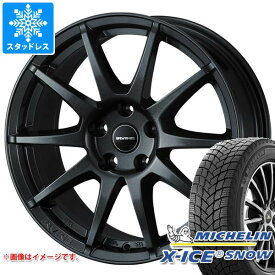 【タイヤ交換対象】MINI エースマン J05用 スタッドレス ミシュラン エックスアイススノー 205/55R17 95T XL アーヴィン S02 タイヤホイール4本セット