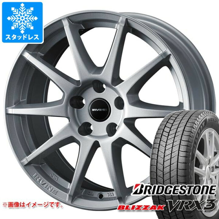 楽天市場】【タイヤ交換対象】プジョー 508 R8系用 スタッドレス 