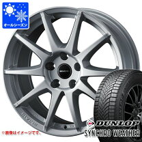 楽天市場】シャラン 225 50 17の通販