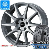 楽天市場】235／60R17 スタッドレス（タイヤ本数4本）（スタッドレス 