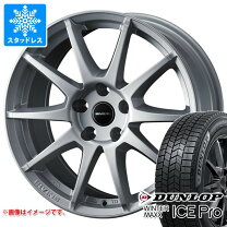楽天市場】205／55r16 ゴルフ スタッドレス ホイールセットの通販