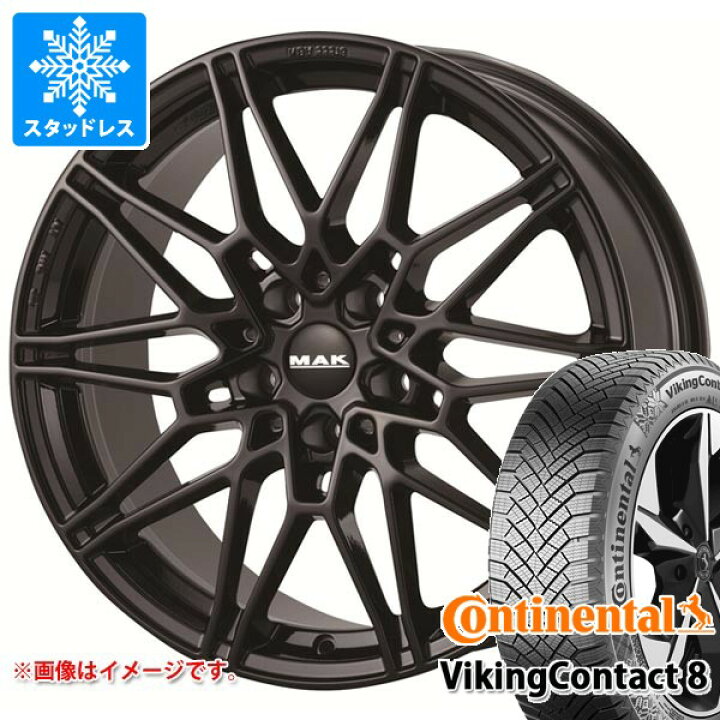 楽天市場】【タイヤ交換対象】BMW U11 X1用 スタッドレス 