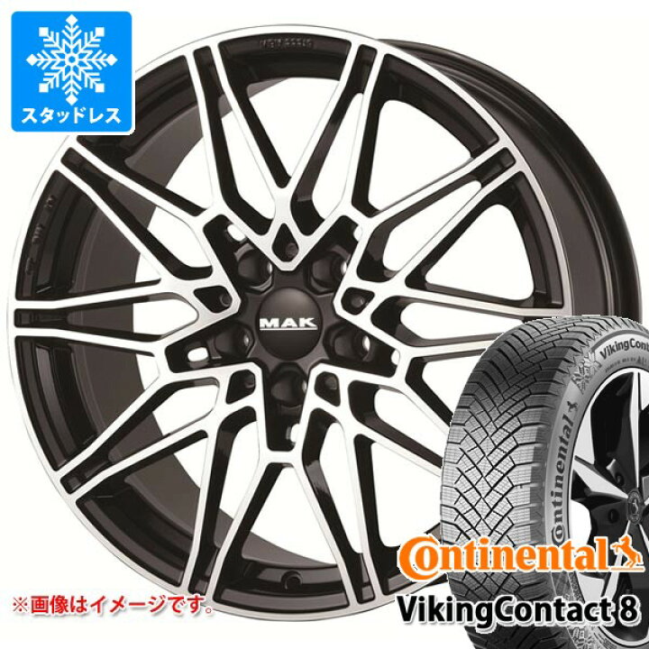 楽天市場】【タイヤ交換対象】BMW G80 M3用 スタッドレス 