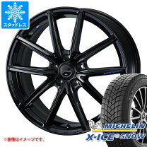 楽天市場】235／65R17（スタッドレスタイヤ・ホイールセット｜タイヤ 