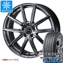 楽天市場】ウインターマックス sj8 235/55r20の通販