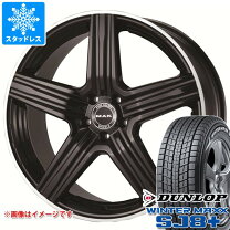 楽天市場】スタッドレス 275／50 gleの通販
