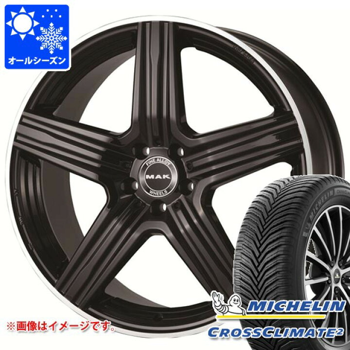 楽天市場】【タイヤ交換対象】メルセデスベンツ W222 Sクラス用 オール 