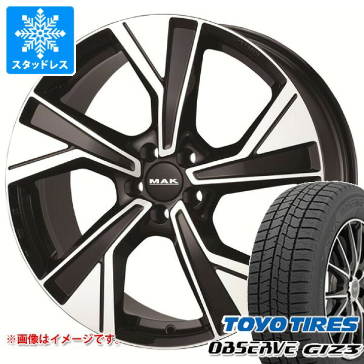 楽天市場】【タイヤ交換対象】ボルボ XC40 XB系用 スタッドレス 
