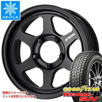 楽天市場】ジムニー jb64 パーツ（スタッドレスタイヤ・ホイールセット 