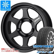 楽天市場】ジムニー jb64 パーツ（スタッドレスタイヤ・ホイールセット 