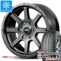 楽天市場】ヨコハマ アイスガード suv 265 70 r17の通販