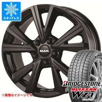 楽天市場】vw ゴルフ7 ブリザック vrx2 205/55r16の通販