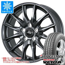 楽天市場】145R12 8PR（P.C.D（mm）114.3）（スタッドレスタイヤ 