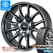 楽天市場】ブリヂストン blizzak vrx2 175 65 r14の通販