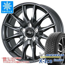 楽天市場】シビラ（リム径（インチ）17）（タイヤ・ホイール｜車用品 