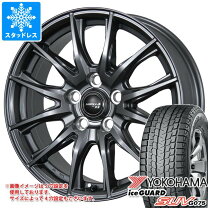 楽天市場】235／70R16 スタッドレス（タイヤ・ホイール｜車用品）：車 