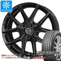楽天市場】155/65-14 vrxの通販