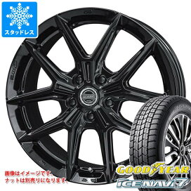 楽天市場】 スタッドレスタイヤホイールセット > 国産車種別 > トヨタ 