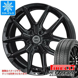 楽天市場】 スタッドレスタイヤホイールセット > 国産車種別 > トヨタ 