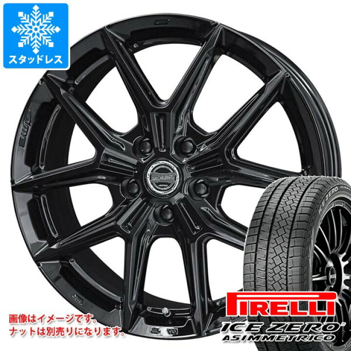 楽天市場】【タイヤ交換対象】トヨタ プリウス 60系用 スタッドレス 