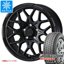 楽天市場】ブリヂストン dmv2の通販