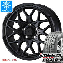楽天市場】デリカd5 スタッドレスタイヤ（タイヤ・ホイール｜車用品 