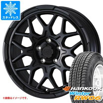 楽天市場】タウンエース スタッドレス（扁平率（%）80）の通販