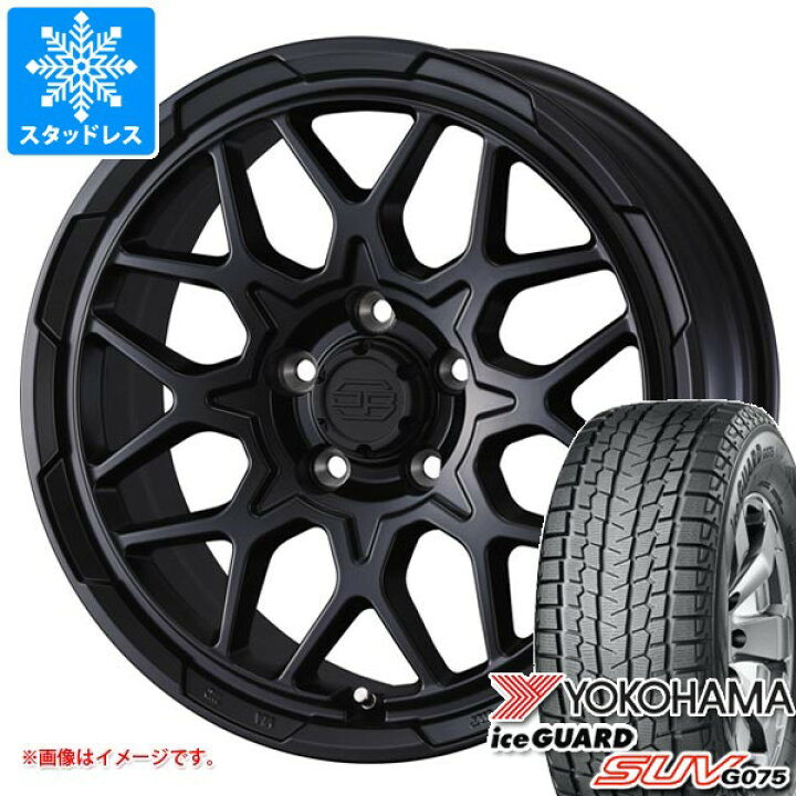 楽天市場】【タイヤ交換対象】トヨタ RAV4 50系用 スタッドレス 