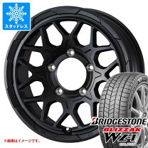 楽天市場】blizzak vl1 195 80 r15の通販