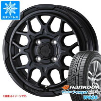 楽天市場】165／70r14 ハスラー（スタッドレスタイヤ・ホイールセット 