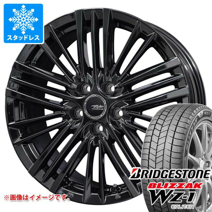 楽天市場】【タイヤ交換対象】レクサス NX 20系用 スタッドレス 
