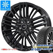 楽天市場】スタッドレス プリウス ホイールセットの通販