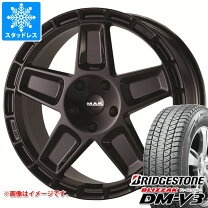 楽天市場】ブリザックdm-v3 タイヤ 275/50-20の通販
