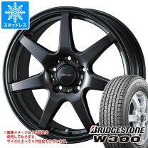 楽天市場】ブリヂストン w300 145r12 4本 ホイールセットの通販