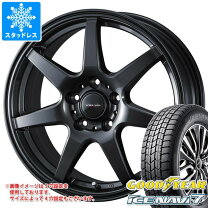 楽天市場】日産 ノート E12（スタッドレスタイヤ・ホイールセット 