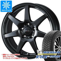 楽天市場】ミシュラン スタッドレス 215 r16 60の通販