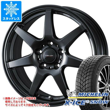 楽天市場】【取付対象】255/40R20 スタッドレスタイヤ ホイール4本 