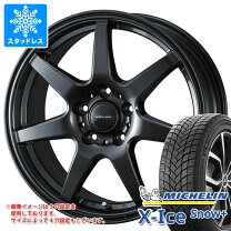 楽天市場】225/55r19 スタッドレスタイヤ ホイールセット（ブランド 
