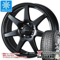 楽天市場】スタッドレスタイヤ ホイールセット 205/60r16（扁平率 
