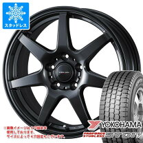楽天市場】スタッドレス ヨコハマ 145 80 r12（スタッドレスタイヤ 