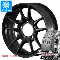 楽天市場】ジムニー dm-v3の通販