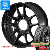 楽天市場】ジオランダー ジムニー スタッドレス（タイヤ・ホイール｜車 