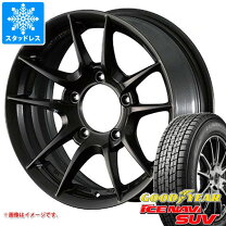 楽天市場】ジムニー jb64（タイヤ本数5本 ～）（スタッドレスタイヤ 