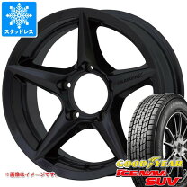 楽天市場】ジムニー スタッドレスタイヤ goodyear アイスナビの通販