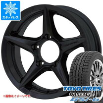 楽天市場】アピオワイルドボア xの通販