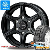 楽天市場】195／80r15 107／105 スタッドレス ホイール キャラバンの通販
